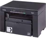 CANON I-SENSYS MF3010 - 73071 - zdjęcie 3